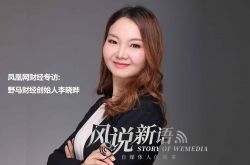 【10分钟科普】九江这边有哪家工厂_哔哩哔哩-3